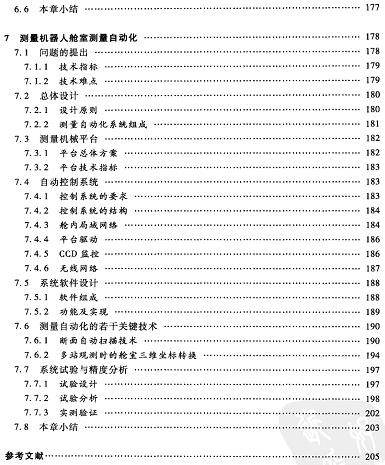 yC_(ki)l(f)cã2011棩