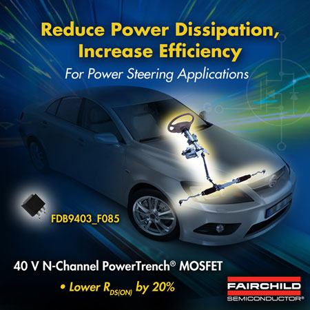 wƳ40V PowerTrench MOSFETڄ(dng)DеĹʿƸЧʸ