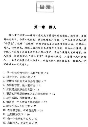\W(xu)