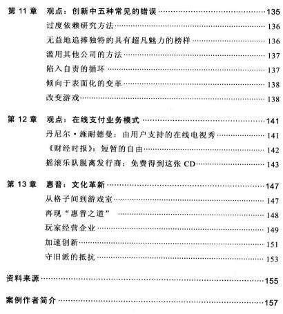 피CEOW(xu)(chung  )