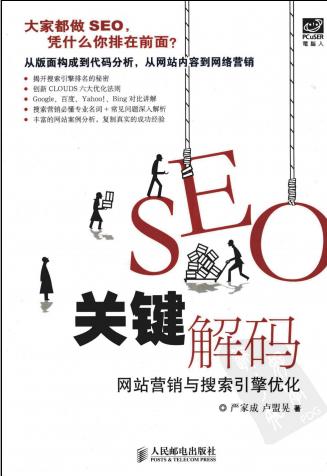 SEOP(gun)IaW(wng)վI(yng)N(xio)c惞(yu)
