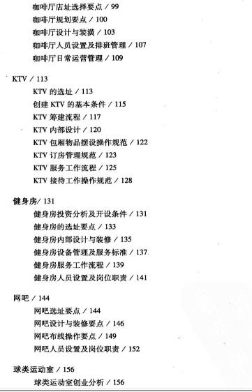 ݸ(chung  )I(y)eʘ(l )I(y)(chung  )I(y)·(xin)D
