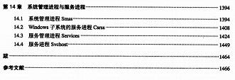 WindowsȺ龰 _(ki)ԴaReactOSԣ