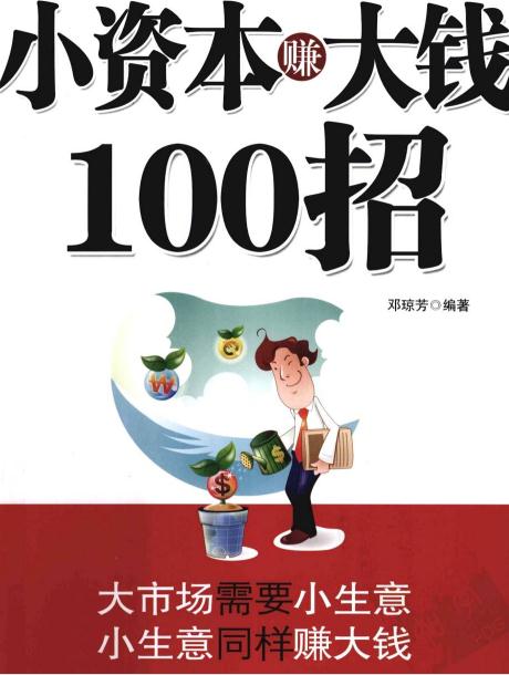 СYٍX(qin)100