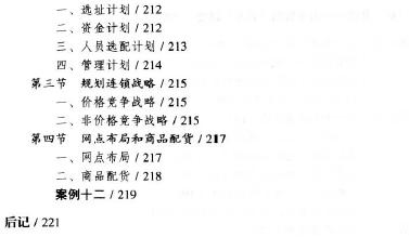 _(ki)ٍX(qin)Ĳ