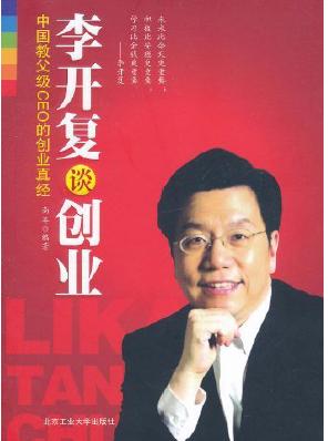 _(ki)Մ(chung  )I(y)Ї̸CEOĄ(chung  )I(y)潛(jng)