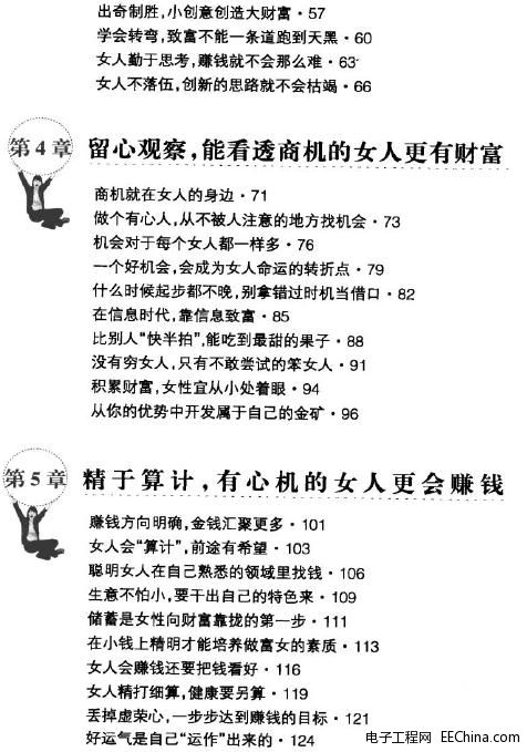 (hu )ٍX(qin)10NŮ