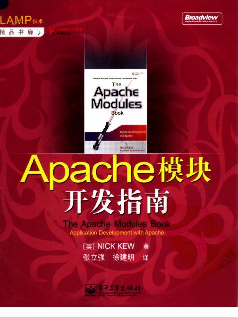 ApacheģK_(ki)l(f)ָ