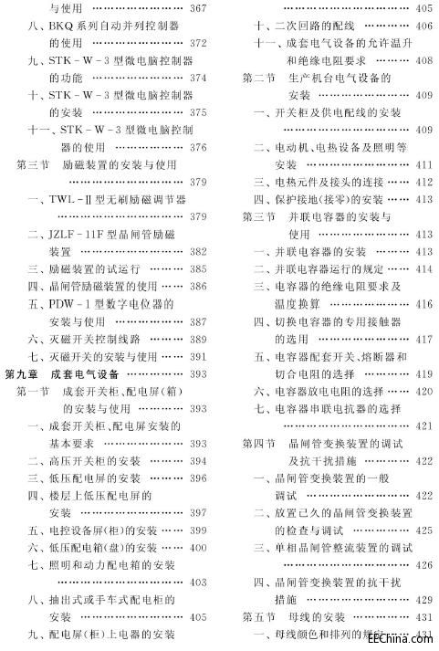 늚O䰲bcʹٲփ