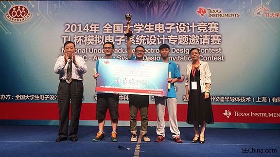 2014TIȫW(xu)OӋِģMϵy(zhun)}ՈِhAпƼW(xu)e