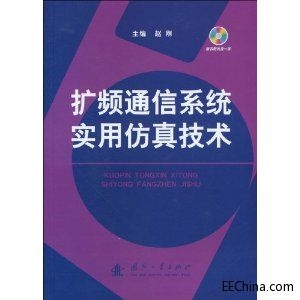Ulͨϵy(sh)÷漼g(sh) PDFwI(y)磩