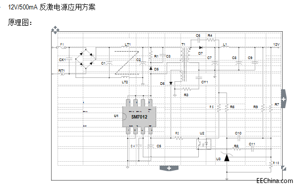 5W_(ki)P(gun)(dng)ԴоƬSM7012͹ЧʸԴic·OӋ