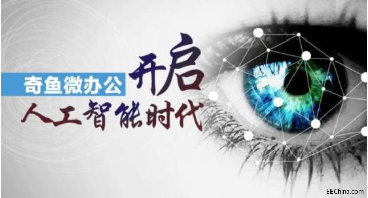 2019˹ܲ[(hu )-(zhun)I(y)Aiչ[(hu )