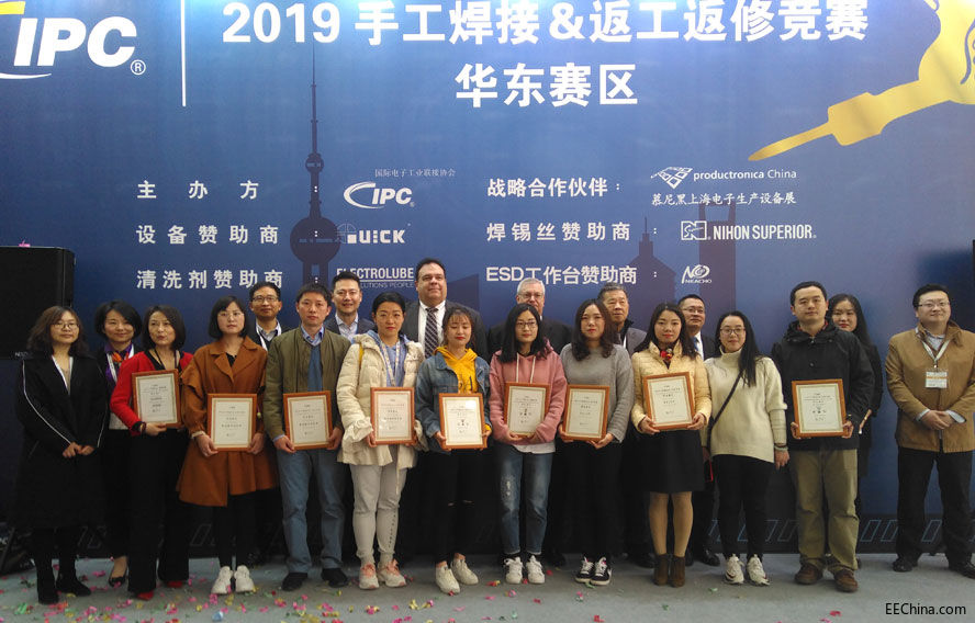 2019IPCֹ&޸ِA|ِ^Yҕ
