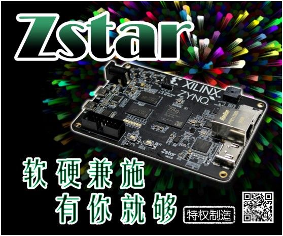 DZynqBd8Ubuntu°blinux澎g