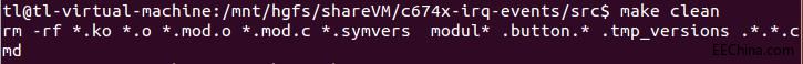 OMAPL138TL_IPCp