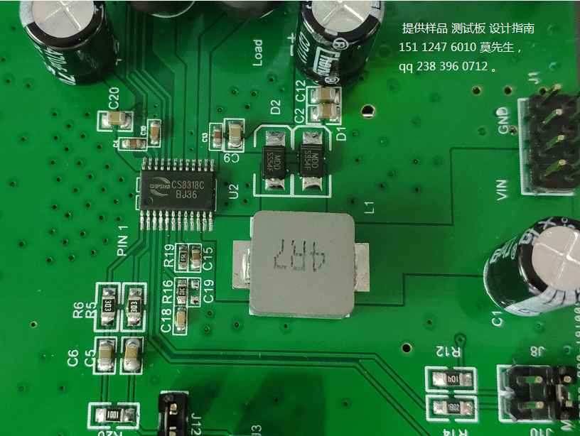 CS8318C_CS8316C CS8631Eһ32WЧD(li)оƬ