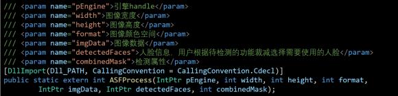 C#_(ki)l(f)(sh)䛣MSDK(sh)FĘRe_(ki)l(f)