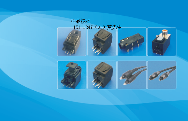 APL-R179G4 wоƬAPL-R179G6|֥w APL-R179G7 wAPL-R179G7A (chung  )SwͬSҕAPL-R179G8