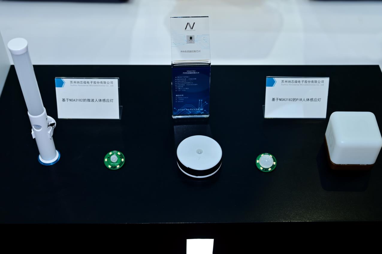 {о΢y(chung  )SENSOR CHINA 2020x
