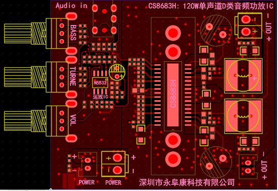 CS8683 120WD(li)ICQ