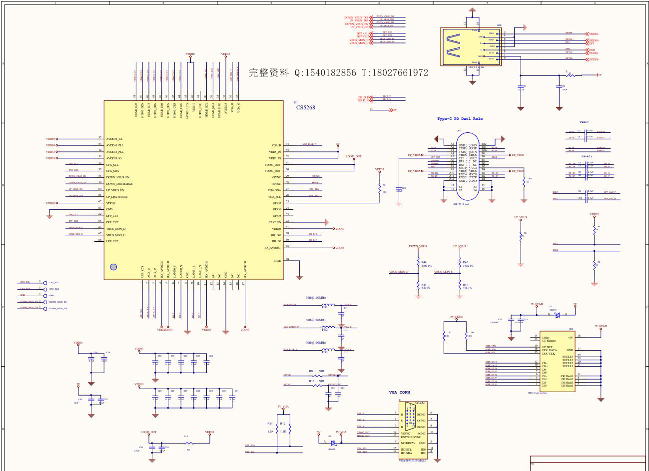 TYPECUչ]һOӋ·|CS5268+CS201չ]_(ki)l(f)|CSҕlDQ
