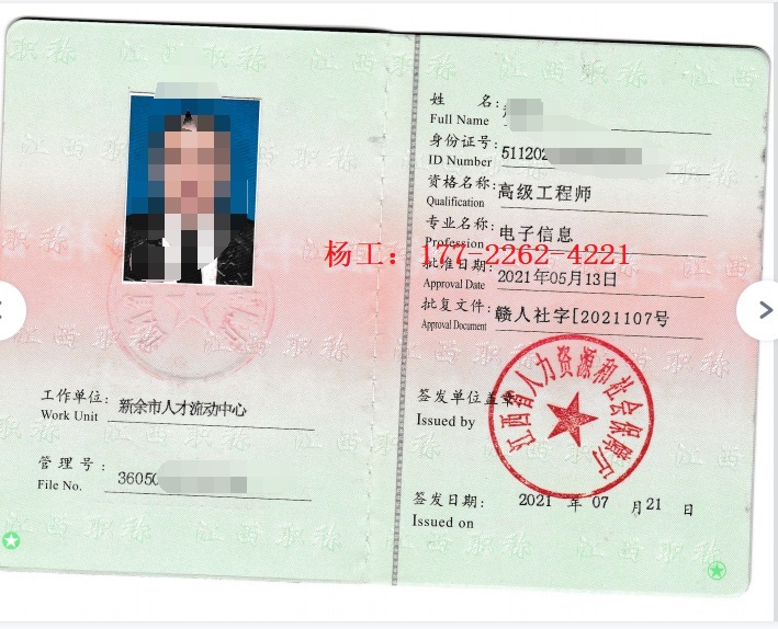 ИI(y)̌(zhun)I(y)OӋY|(zh)ˆTaȱ (lin)ϵ-17722624221