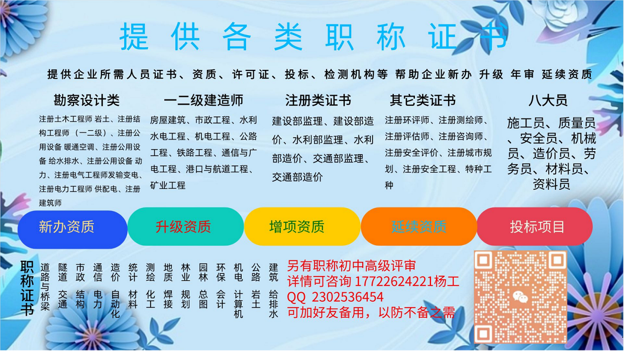 ИI(y)̌(zhun)I(y)OӋY|(zh)ˆTaȱ (lin)ϵ-17722624221