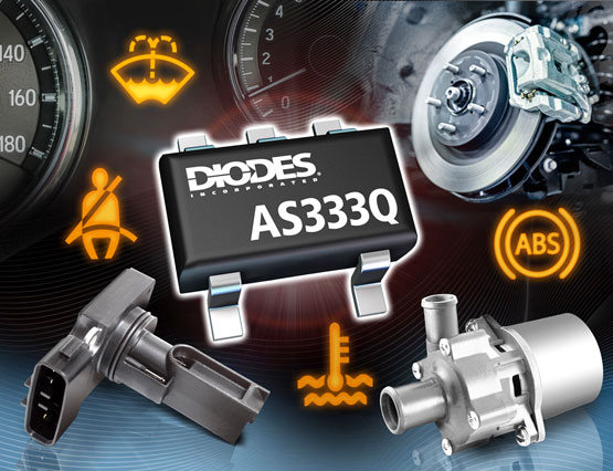 Diodes ˾Ƴ܇(ch)Ҏ߾ܶ\Ŵзݔʧ{늉