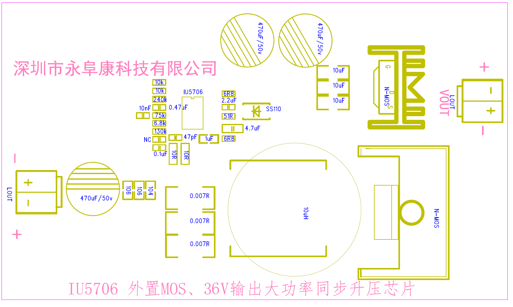IU5706  12V36VͬICQ