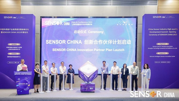 AϯSENSOR CHINA 2023(lin)Ӟ(dng)ͨ(lin)֪ܹI(y)(jng)I(y)B(ti)