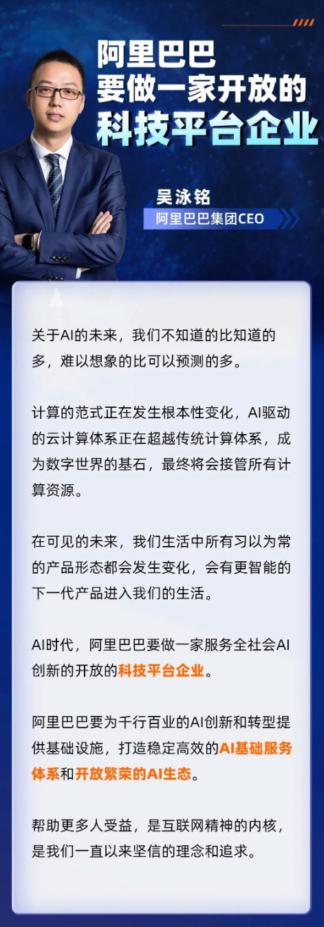 Ͱͼ_(ki)ԴҎģAIģ720|
