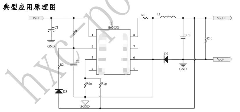100VD3.3V 100VD5V 100VD12Vͺ㉺оƬIC 120V 150V