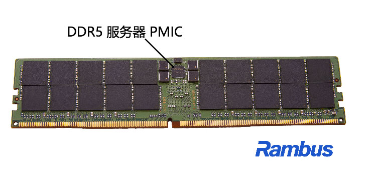 Rambus ͨ^(gu) DDR5 (w) PMIC Uչmڸ߼ăȴģKоƬM