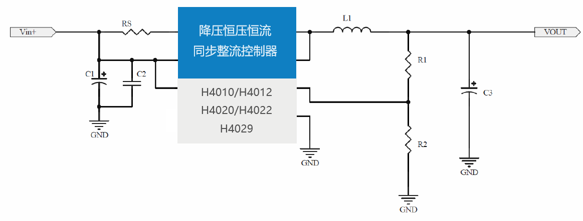 H4020 12V24V36V40V1A ͬоƬIC Buck-DCDC ͹Ч 100%ռձ