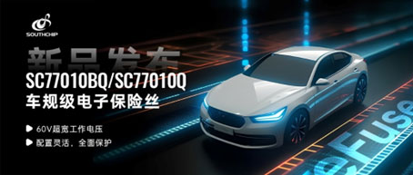 늉zȡоƼƳ܇(ch)ҎӱUzSC77010BQ
