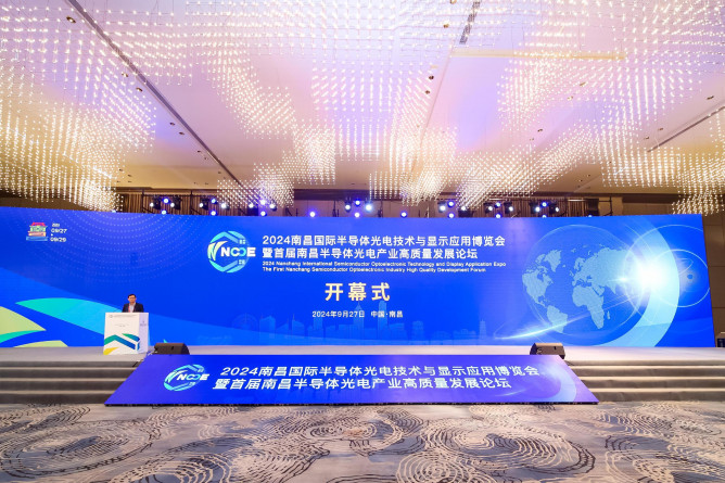 2024ϲ늲[(hu )ʢ_(ki)Ժʿ(zhun)I(y)Ҽxܮa(chn)I(y)δ(li)