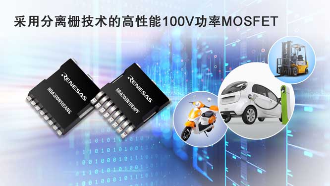 _Ƴ׿ԽMOSFET