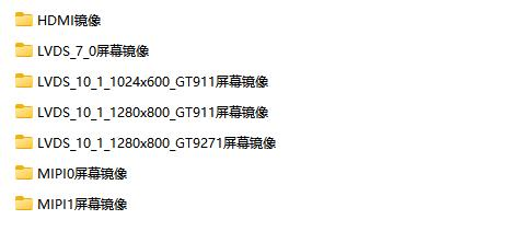 ѸRK3588_(ki)l(f)匍(sh)r(sh)ϵyg-Preemptionϵy/ Xenomaiϵyg-(sh)r(sh)ϵy(xi)-̼@ȡʽ