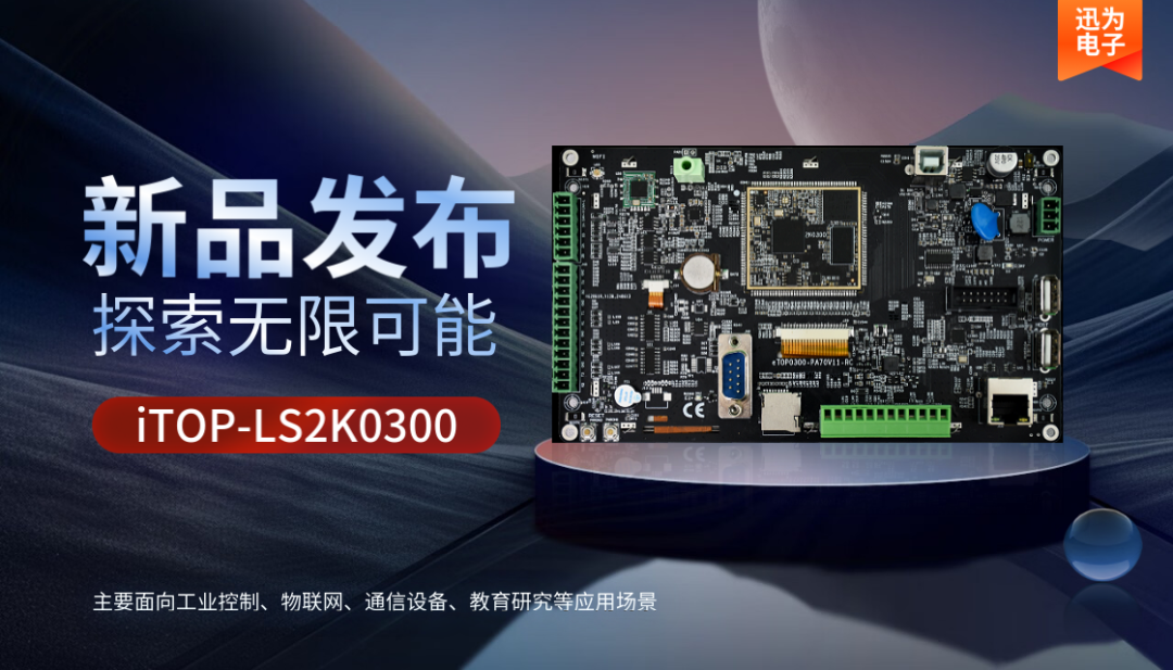 ѸiTOP-LS2K0300HMI/_(ki)l(f)/İ