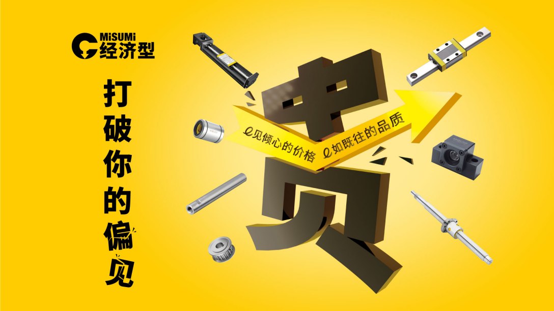 ˼׽(jng)ݔ͙CԸ?xn)r(ji)I(y)|(zh)Ч