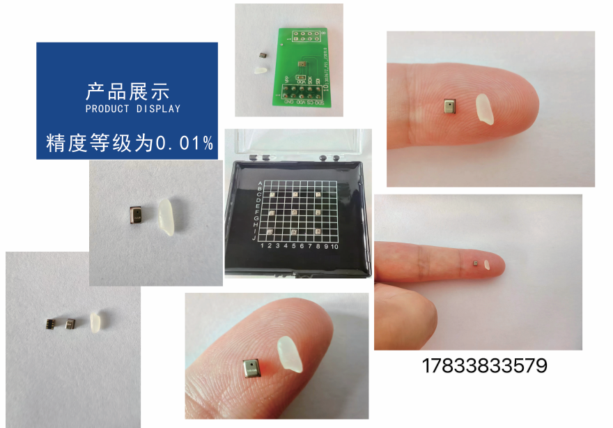 չЇоa(chn)ʽMEMSоƬоW(wng)XP380