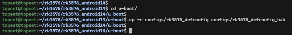 ѸRK3576_(ki)l(f)Android14Դa_(ki)l(f)uboot_(ki)l(f)