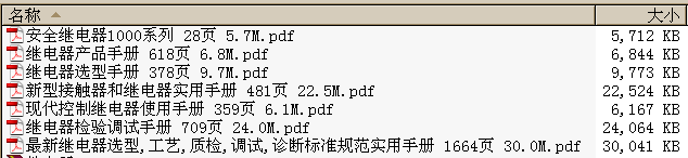   ^(zhun)݋ 7 4237(y) 102M  