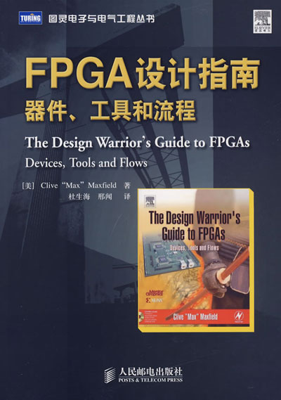 FPGAOӋָϣߺ