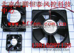 EBMSL(fng)4590ZW4E-DVB