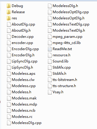 MPEG-4 Ca