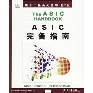ASICָ The ASIC Handbook
