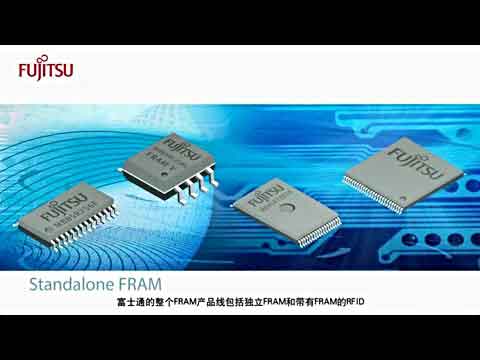ʿͨFRAMa(chn)ƷԽBҕl