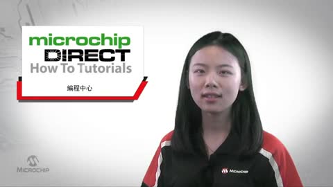 microchipDIRECTT(mn)̡̳ҕl
